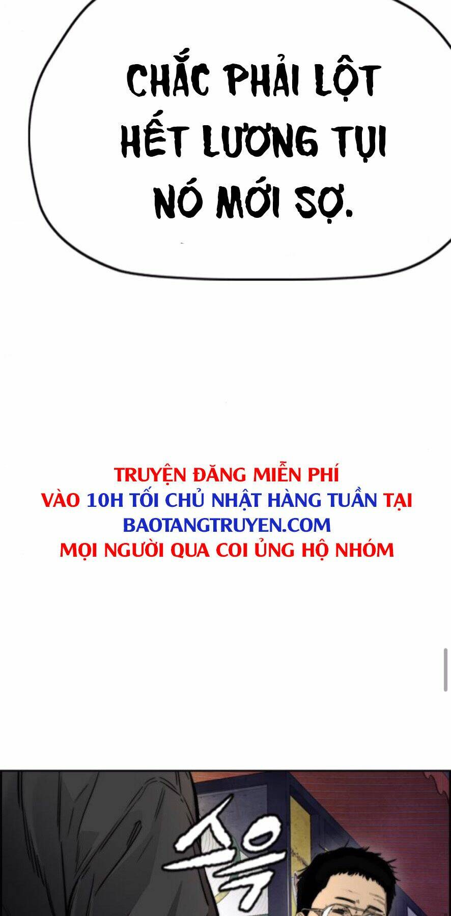 Thể Thao Cực Hạn - 389.5 - /uploads/20240102/c1ffb64a5d51d2034f98d19d283ca04f/chapter_389.5/page_69.jpg