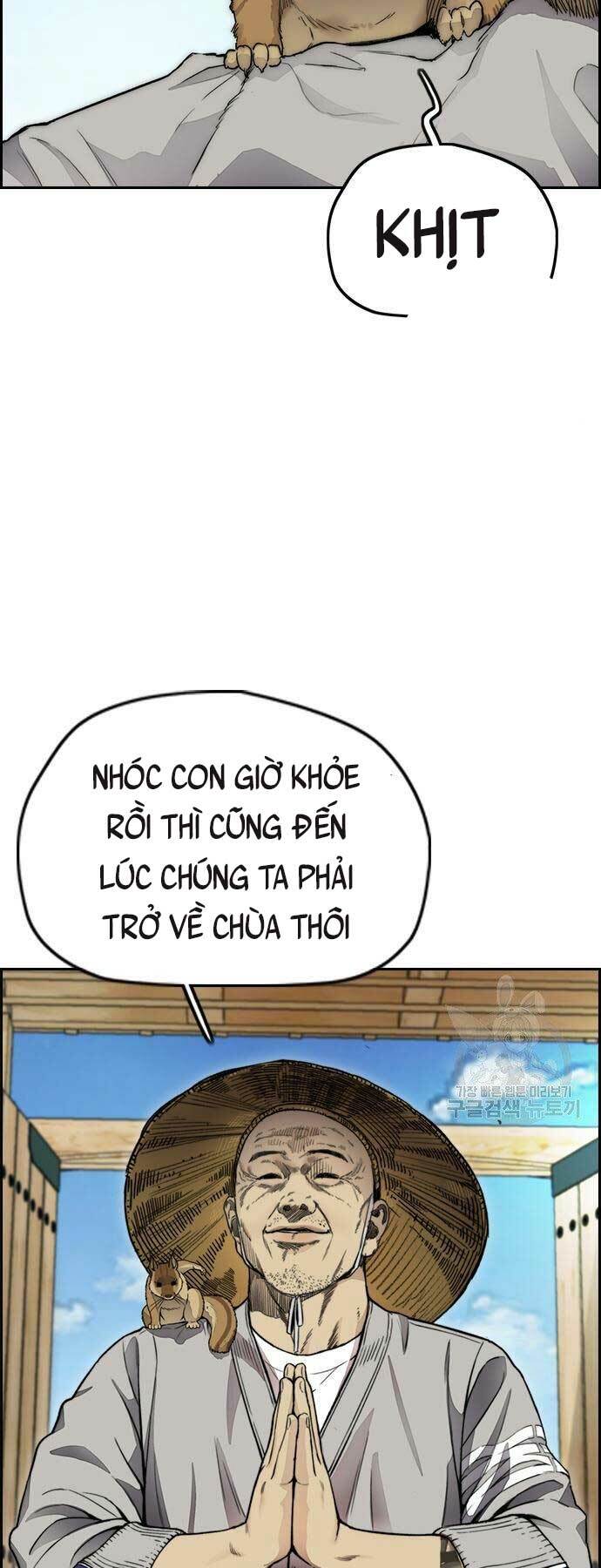 Thể Thao Cực Hạn - 413 - /uploads/20240102/c1ffb64a5d51d2034f98d19d283ca04f/chapter_413/page_2.jpg