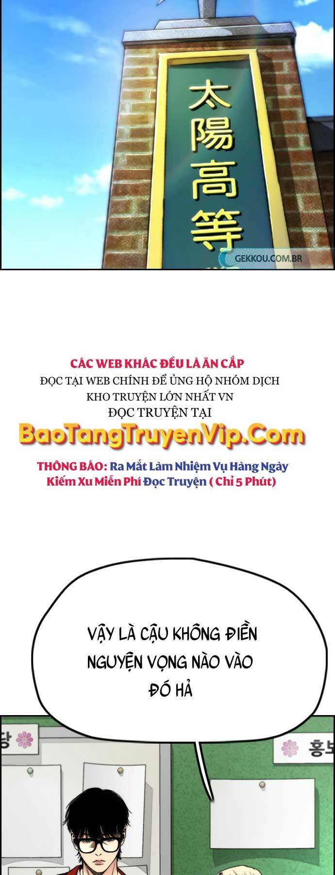 Thể Thao Cực Hạn - 418 - /uploads/20240102/c1ffb64a5d51d2034f98d19d283ca04f/chapter_418/page_2.jpg