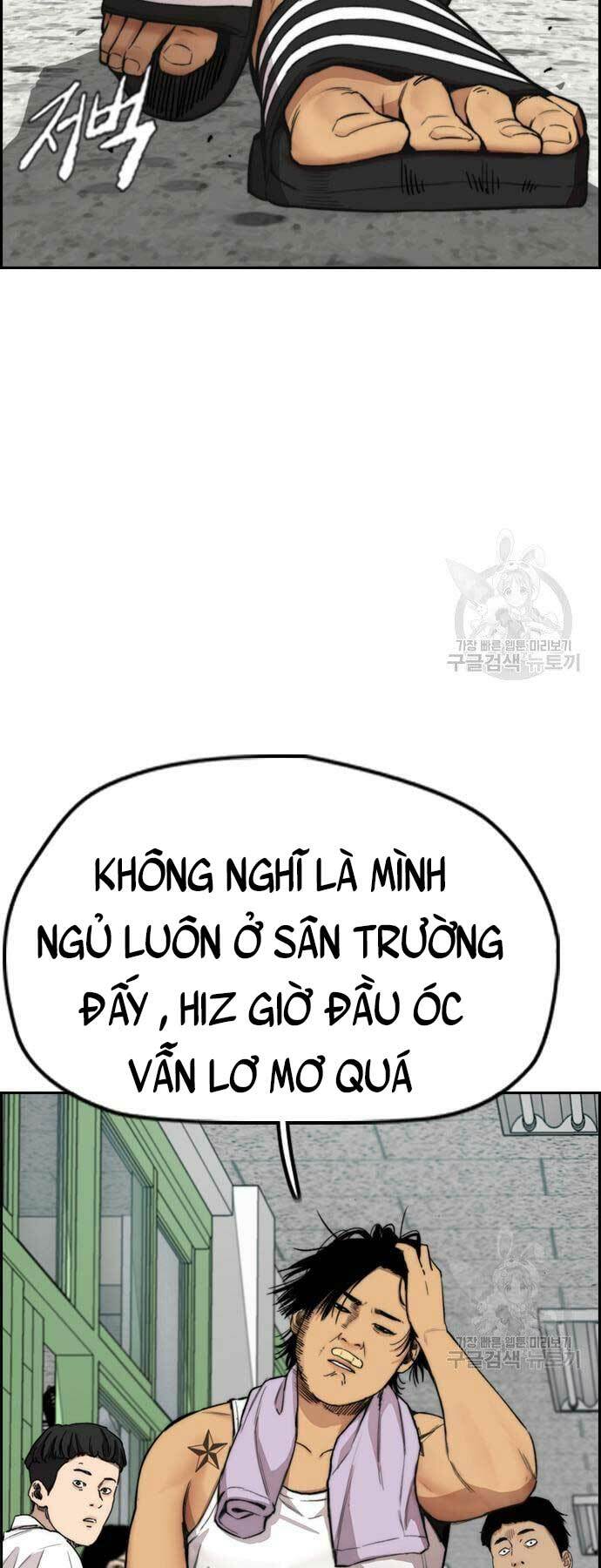 Thể Thao Cực Hạn - 420 - /uploads/20240102/c1ffb64a5d51d2034f98d19d283ca04f/chapter_420/page_26.jpg