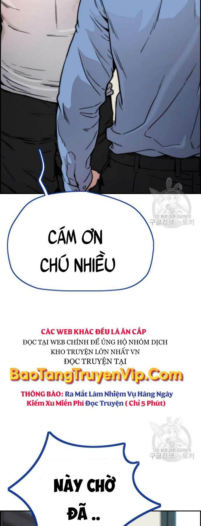 Thể Thao Cực Hạn - 420 - /uploads/20240102/c1ffb64a5d51d2034f98d19d283ca04f/chapter_420/page_64.jpg