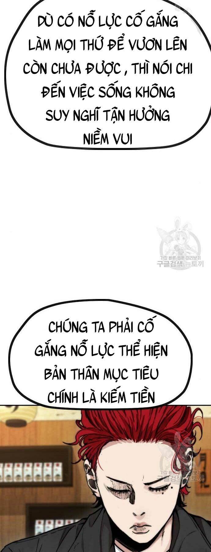 Thể Thao Cực Hạn - 421 - /uploads/20240102/c1ffb64a5d51d2034f98d19d283ca04f/chapter_421/page_77.jpg