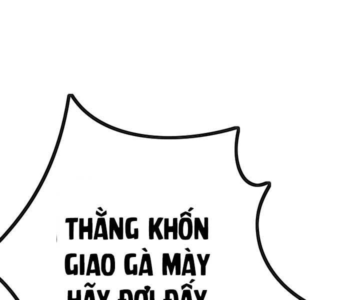 Thể Thao Cực Hạn - 429 - /uploads/20240102/c1ffb64a5d51d2034f98d19d283ca04f/chapter_429/page_219.jpg