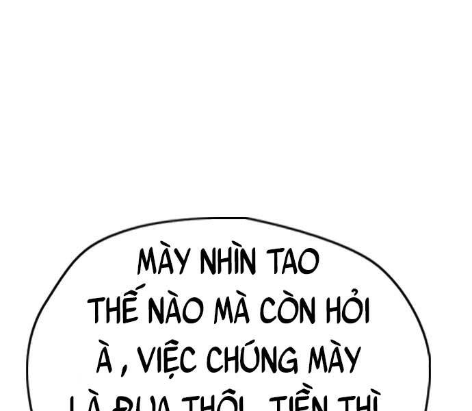 Thể Thao Cực Hạn - 429 - /uploads/20240102/c1ffb64a5d51d2034f98d19d283ca04f/chapter_429/page_275.jpg