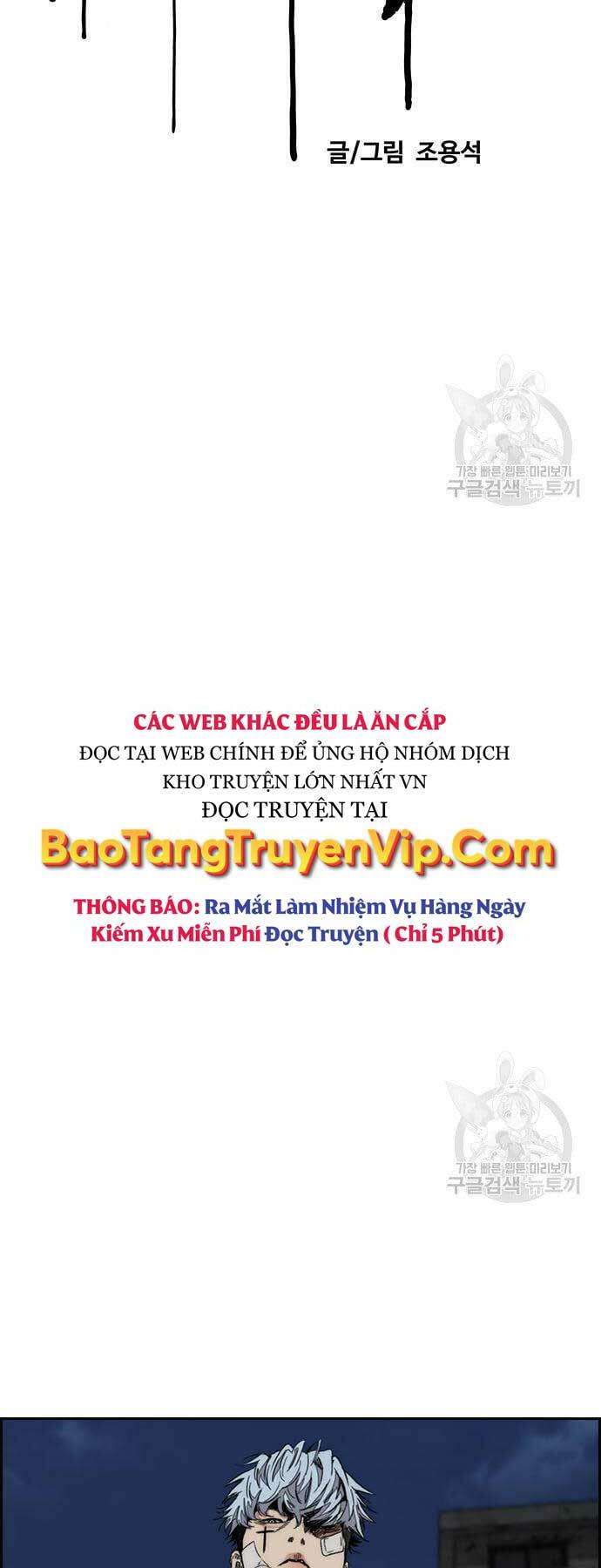 Thể Thao Cực Hạn - 437 - /uploads/20240102/c1ffb64a5d51d2034f98d19d283ca04f/chapter_437/page_37.jpg