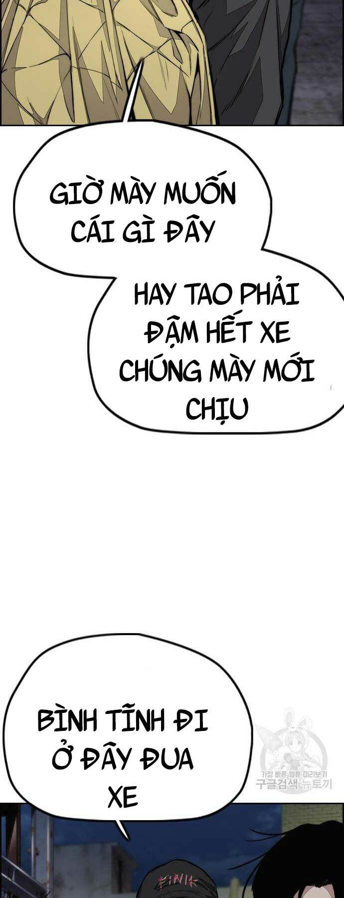 Thể Thao Cực Hạn - 437 - /uploads/20240102/c1ffb64a5d51d2034f98d19d283ca04f/chapter_437/page_49.jpg