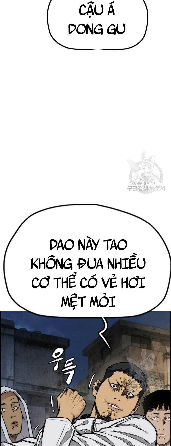 Thể Thao Cực Hạn - 437 - /uploads/20240102/c1ffb64a5d51d2034f98d19d283ca04f/chapter_437/page_58.jpg