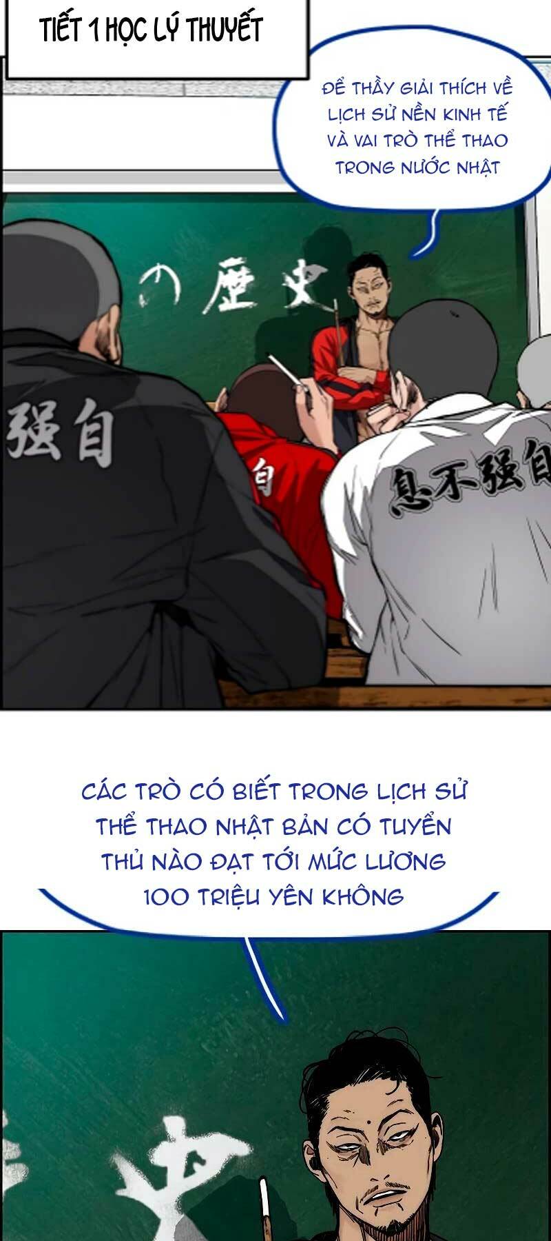 Thể Thao Cực Hạn - 456 - /uploads/20240102/c1ffb64a5d51d2034f98d19d283ca04f/chapter_456/page_24.jpg