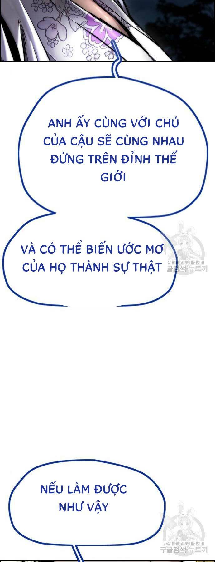 Thể Thao Cực Hạn - 460 - /uploads/20240102/c1ffb64a5d51d2034f98d19d283ca04f/chapter_460/page_17.jpg