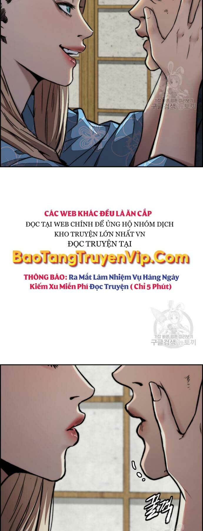 Thể Thao Cực Hạn - 461 - /uploads/20240102/c1ffb64a5d51d2034f98d19d283ca04f/chapter_461/page_45.jpg