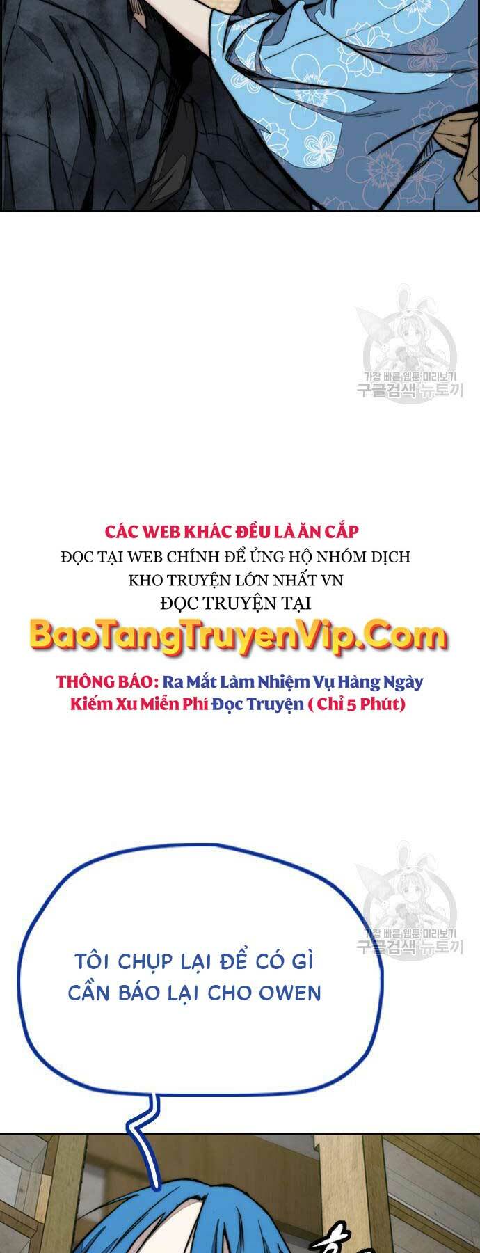 Thể Thao Cực Hạn - 461 - /uploads/20240102/c1ffb64a5d51d2034f98d19d283ca04f/chapter_461/page_55.jpg