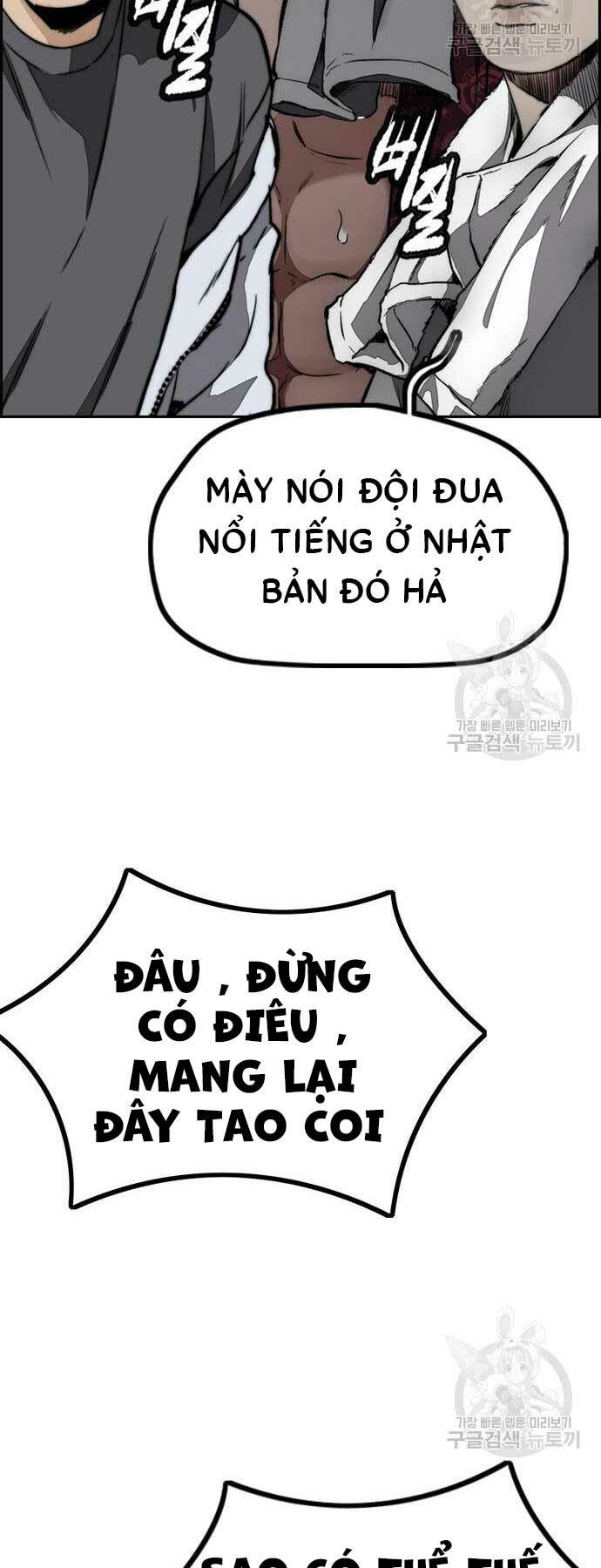 Thể Thao Cực Hạn - 461 - /uploads/20240102/c1ffb64a5d51d2034f98d19d283ca04f/chapter_461/page_93.jpg