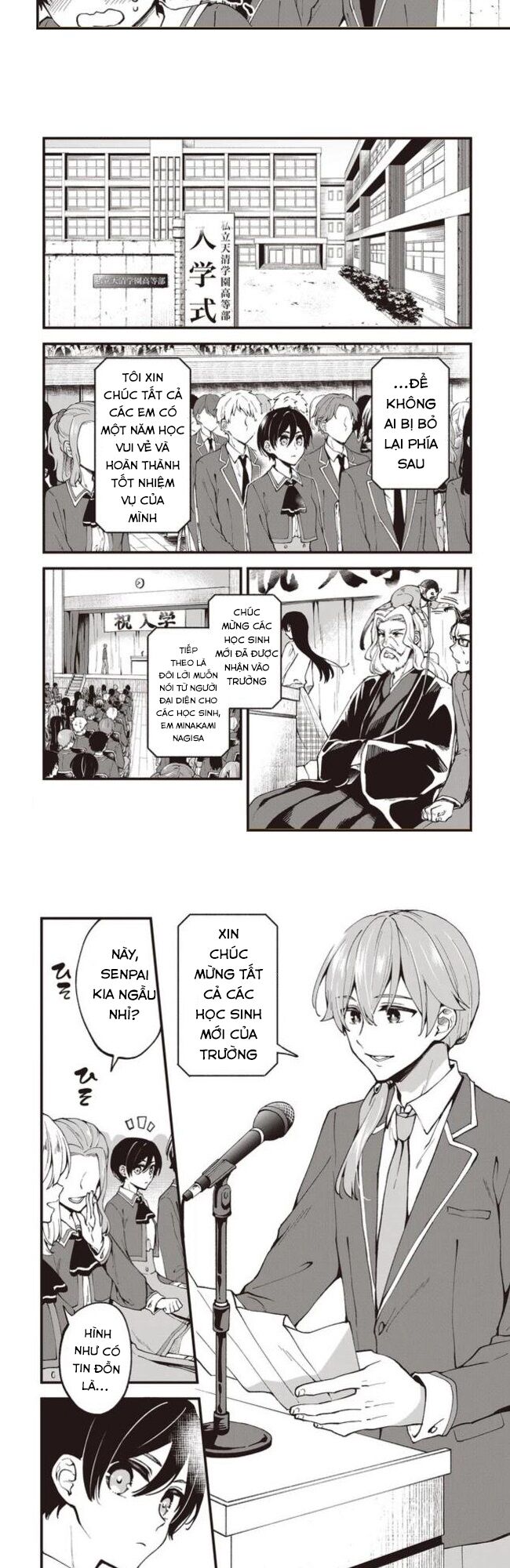 Zenbu Kimi No Sei - 1 - /uploads/20240102/cdef2b147dbe5951b1e1e4fba0a3f5e2/chapter_1/page_7.jpg