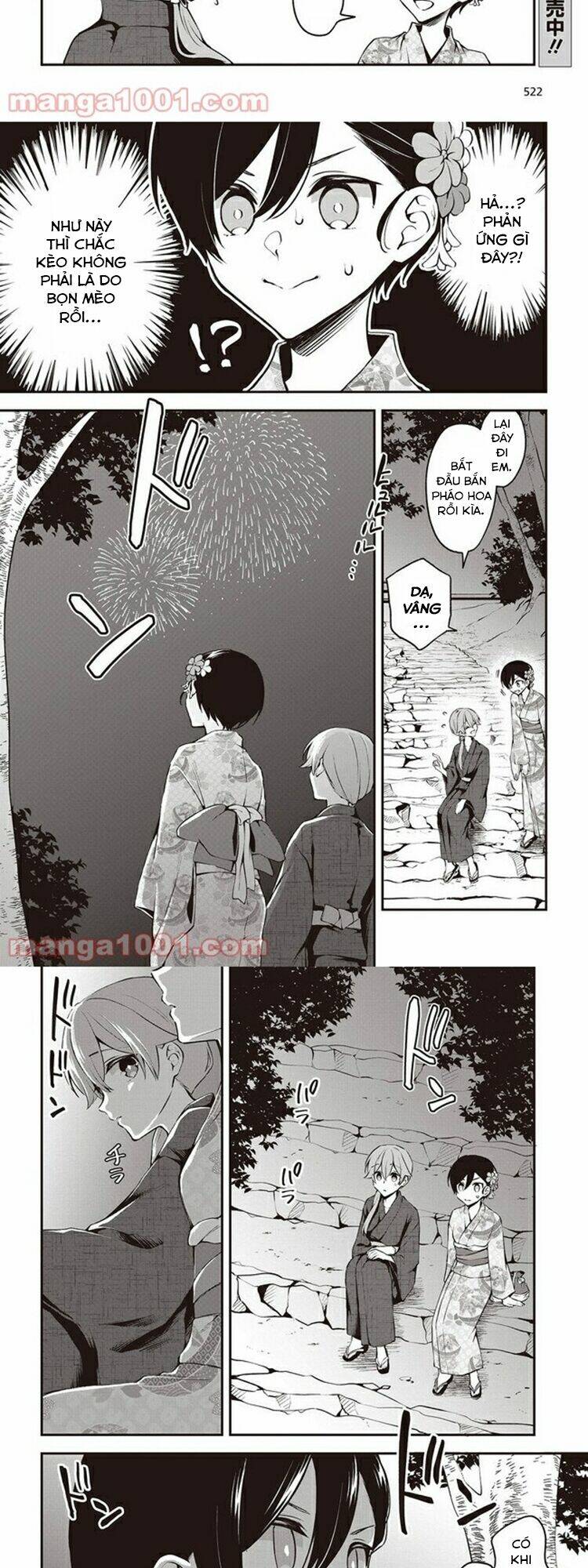 Zenbu Kimi No Sei - 12 - /uploads/20240102/cdef2b147dbe5951b1e1e4fba0a3f5e2/chapter_12/page_11.jpg