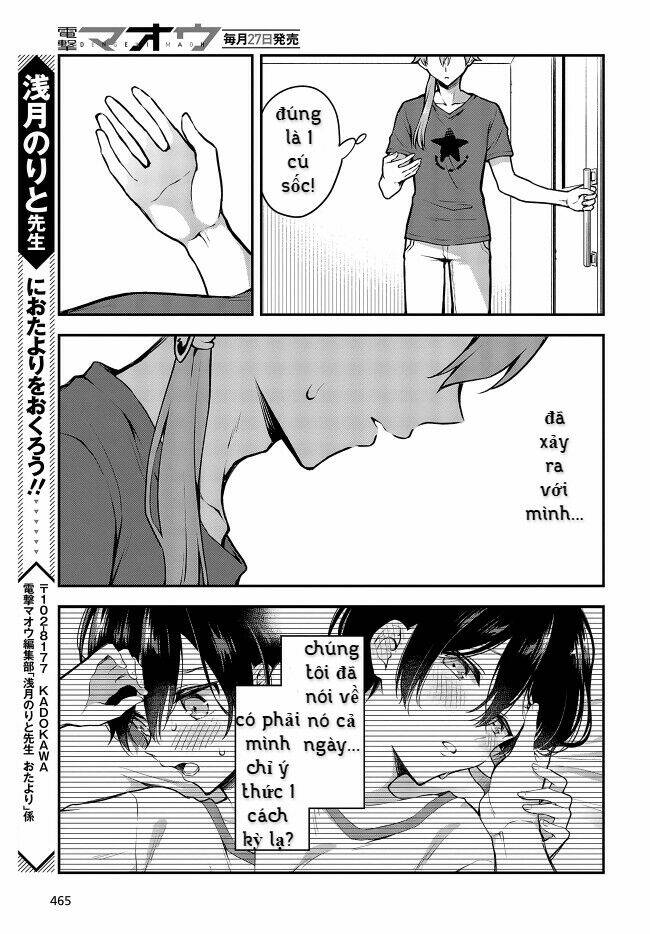 Zenbu Kimi No Sei - 15 - /uploads/20240102/cdef2b147dbe5951b1e1e4fba0a3f5e2/chapter_15/page_29.jpg