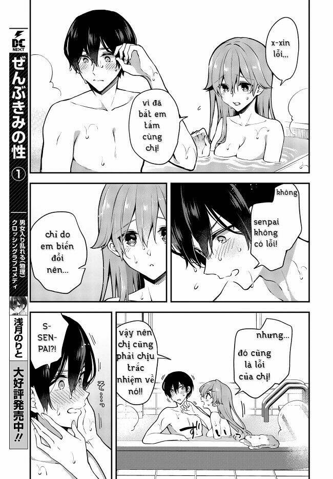 Zenbu Kimi No Sei - 15 - /uploads/20240102/cdef2b147dbe5951b1e1e4fba0a3f5e2/chapter_15/page_5.jpg