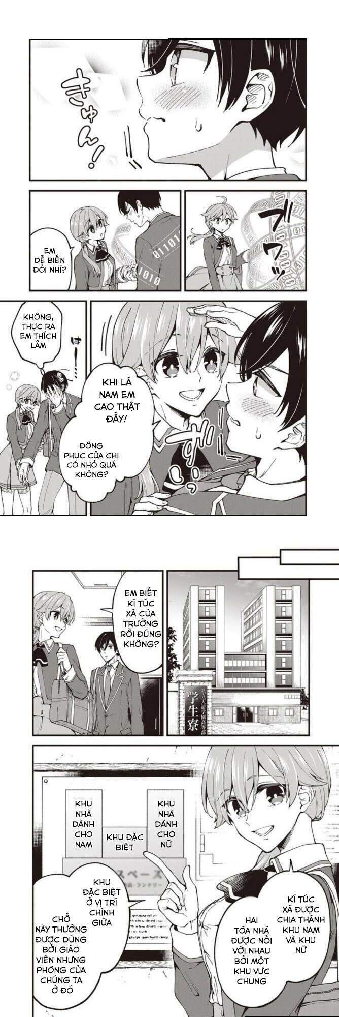 Zenbu Kimi No Sei - 2 - /uploads/20240102/cdef2b147dbe5951b1e1e4fba0a3f5e2/chapter_2/page_11.jpg