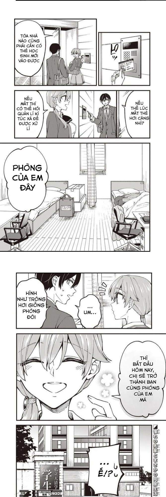 Zenbu Kimi No Sei - 2 - /uploads/20240102/cdef2b147dbe5951b1e1e4fba0a3f5e2/chapter_2/page_12.jpg