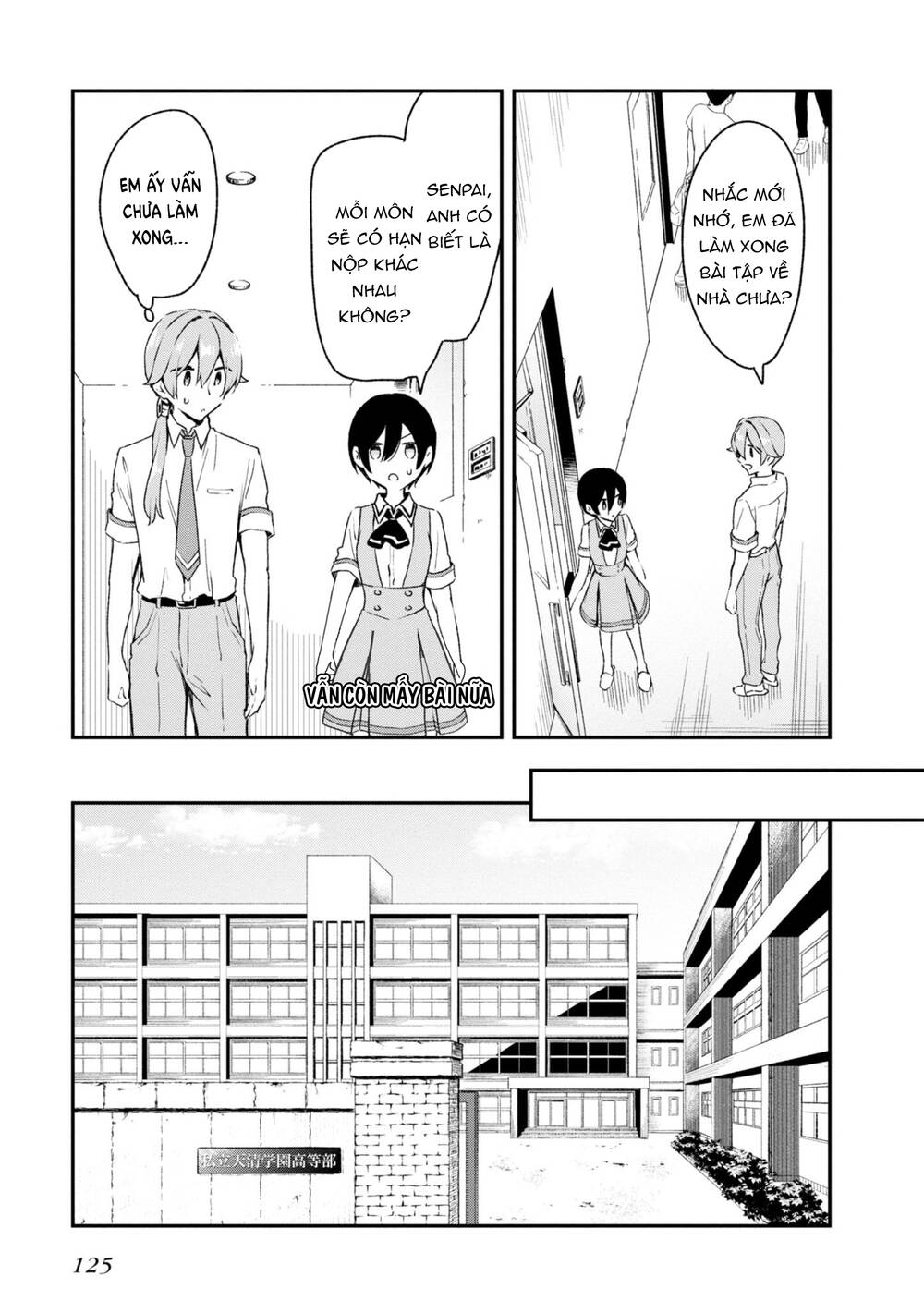 Zenbu Kimi No Sei - 24 - /uploads/20240102/cdef2b147dbe5951b1e1e4fba0a3f5e2/chapter_24/page_12.jpg