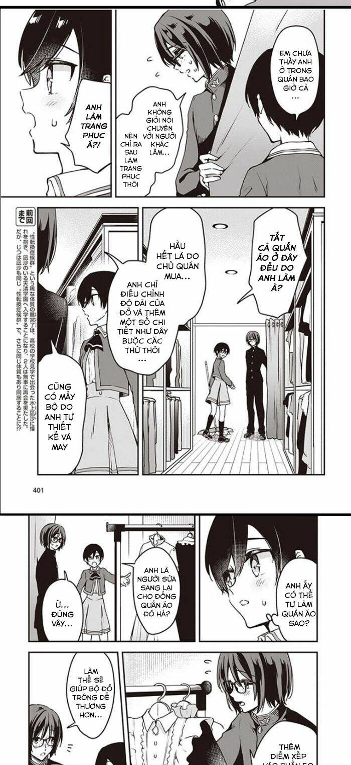 Zenbu Kimi No Sei - 9 - /uploads/20240102/cdef2b147dbe5951b1e1e4fba0a3f5e2/chapter_9/page_3.jpg