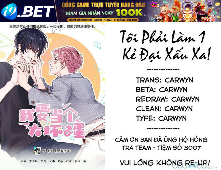 Tôi Phải Làm Một Kẻ Đại Xấu Xa - 25 - /uploads/20240102/ceb37f19a7b7e2da6b608d64305903d7/chapter_25/page_1.jpg