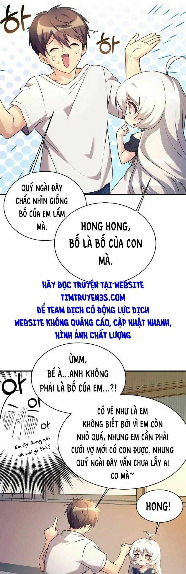 Con Gái Tôi Là Rồng! - 1 - /uploads/20240102/de7f32be91ed6ae31ba0685545e21ada/chapter_1/page_32.jpg