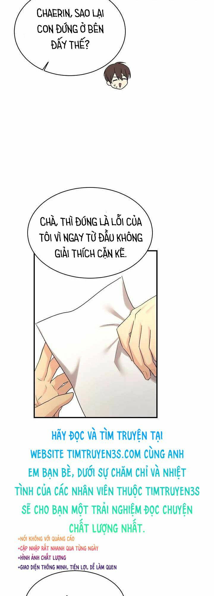 Con Gái Tôi Là Rồng! - 16 - /uploads/20240102/de7f32be91ed6ae31ba0685545e21ada/chapter_16/page_51.jpg