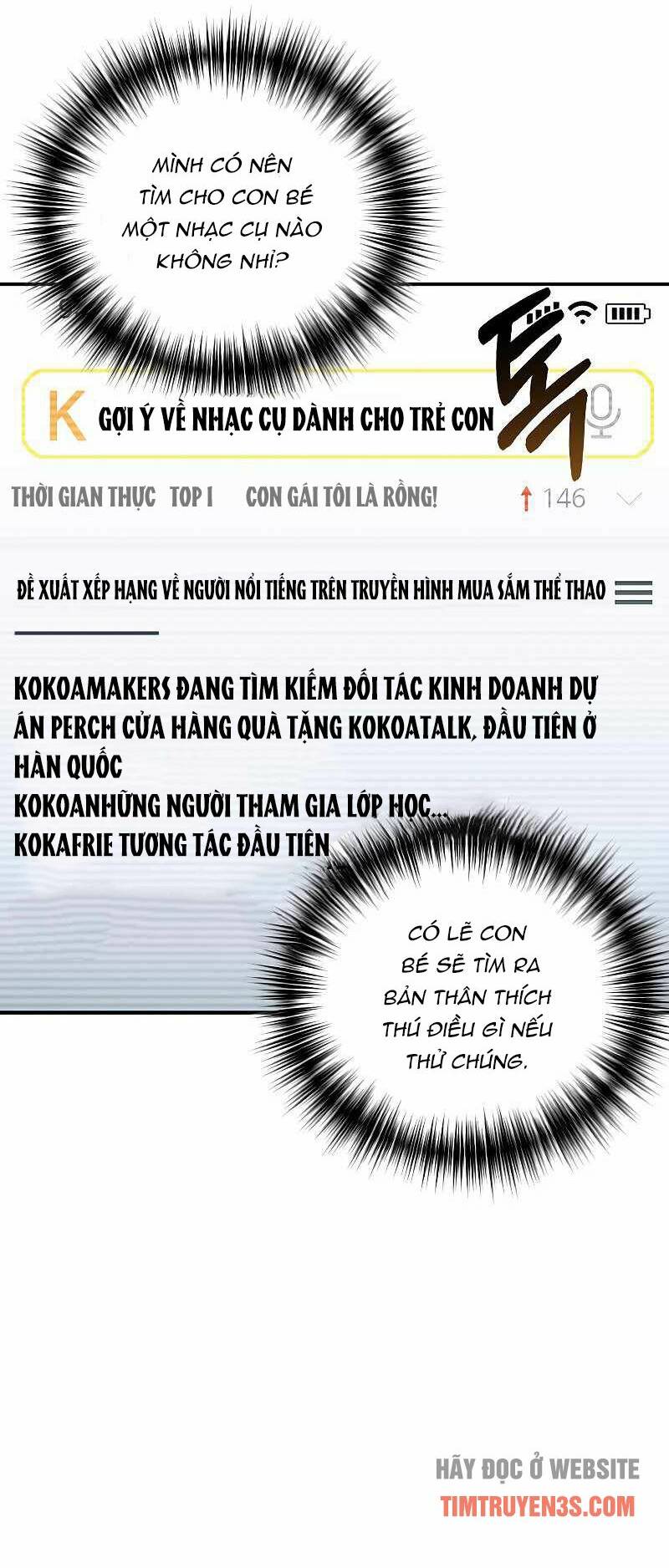 Con Gái Tôi Là Rồng! - 21 - /uploads/20240102/de7f32be91ed6ae31ba0685545e21ada/chapter_21/page_7.jpg