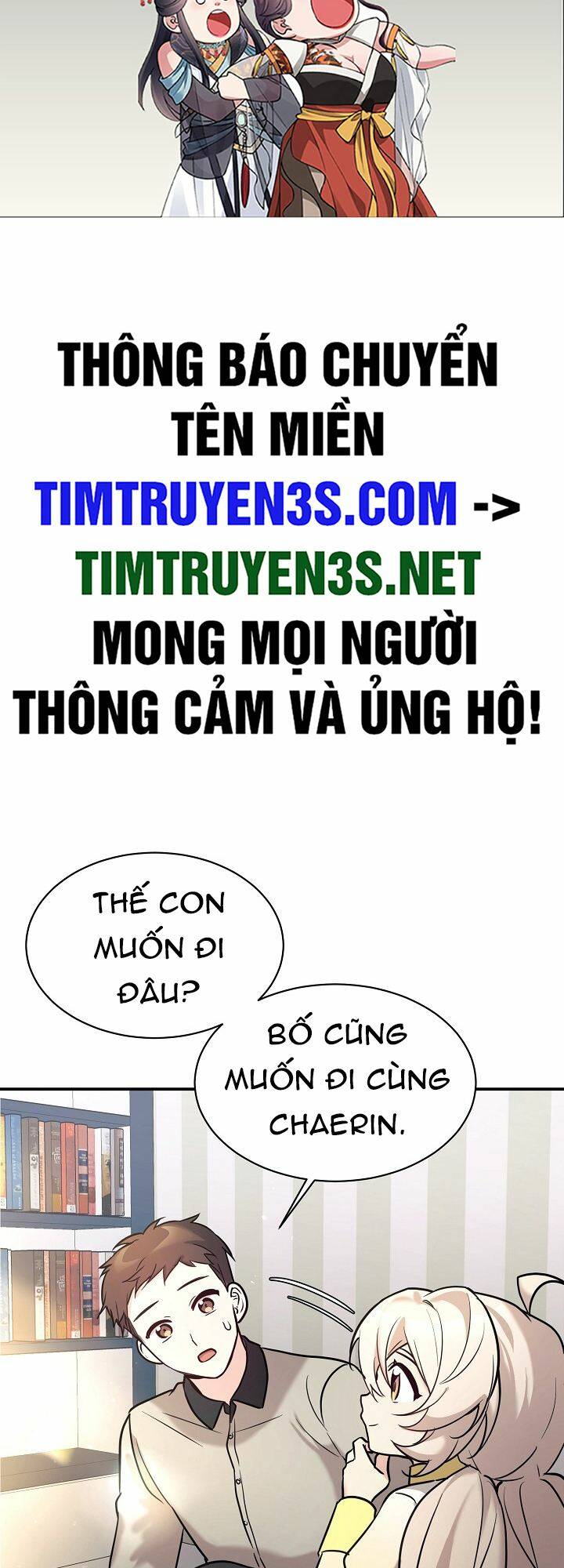 Con Gái Tôi Là Rồng! - 49 - /uploads/20240102/de7f32be91ed6ae31ba0685545e21ada/chapter_49/page_2.jpg