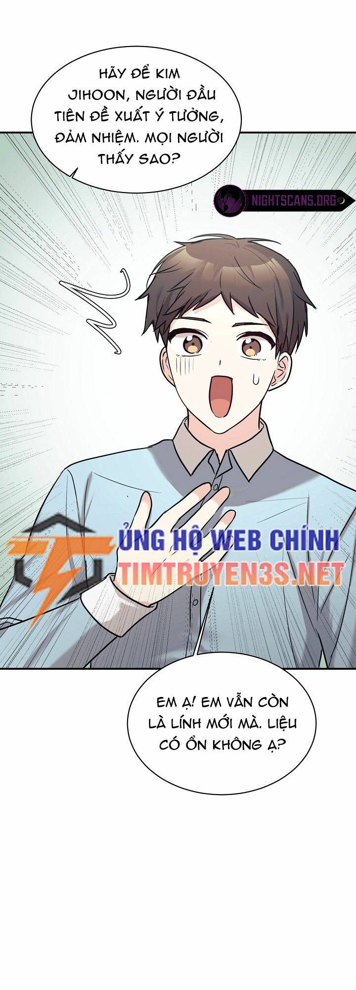 Con Gái Tôi Là Rồng! - 49 - /uploads/20240102/de7f32be91ed6ae31ba0685545e21ada/chapter_49/page_22.jpg