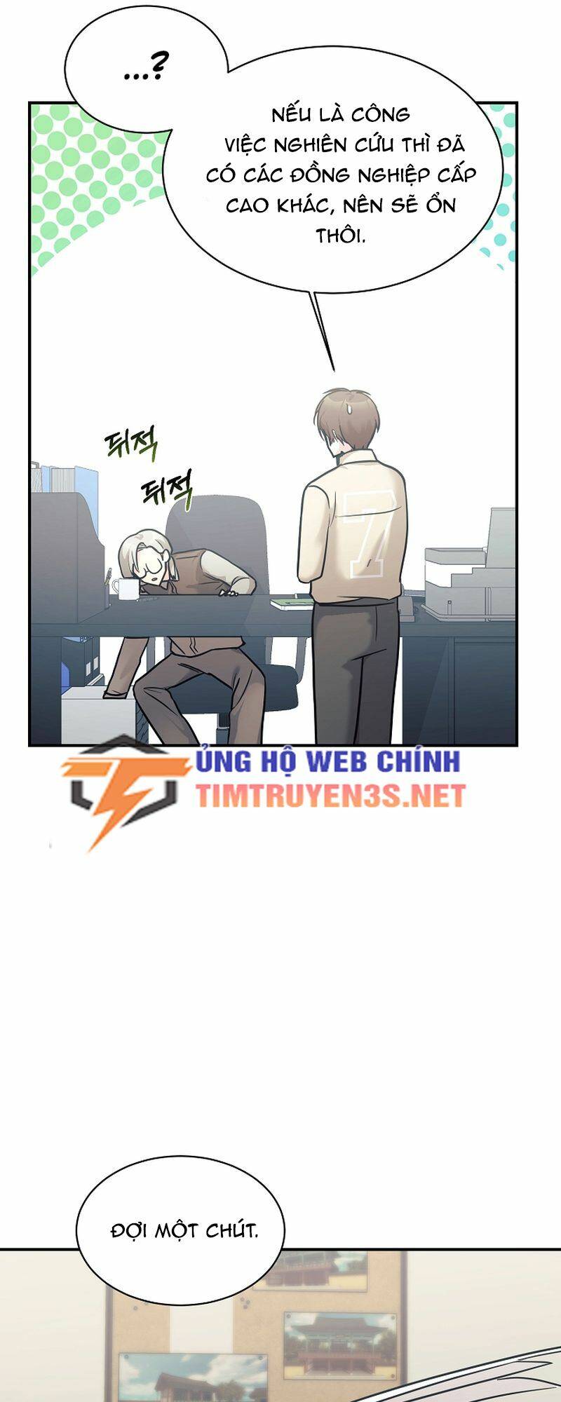 Con Gái Tôi Là Rồng! - 50 - /uploads/20240102/de7f32be91ed6ae31ba0685545e21ada/chapter_50/page_48.jpg