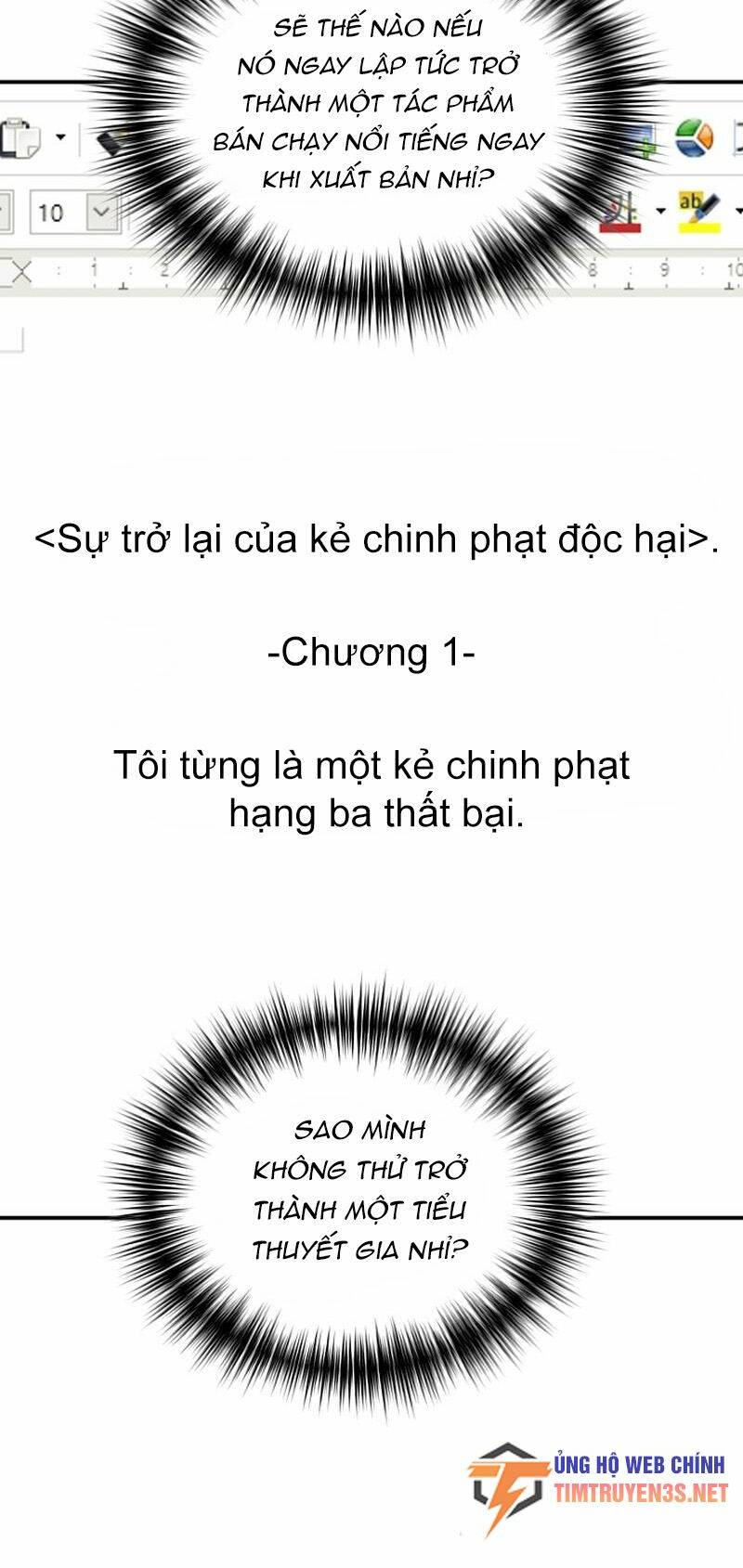 Con Gái Tôi Là Rồng! - 53 - /uploads/20240102/de7f32be91ed6ae31ba0685545e21ada/chapter_53/page_8.jpg