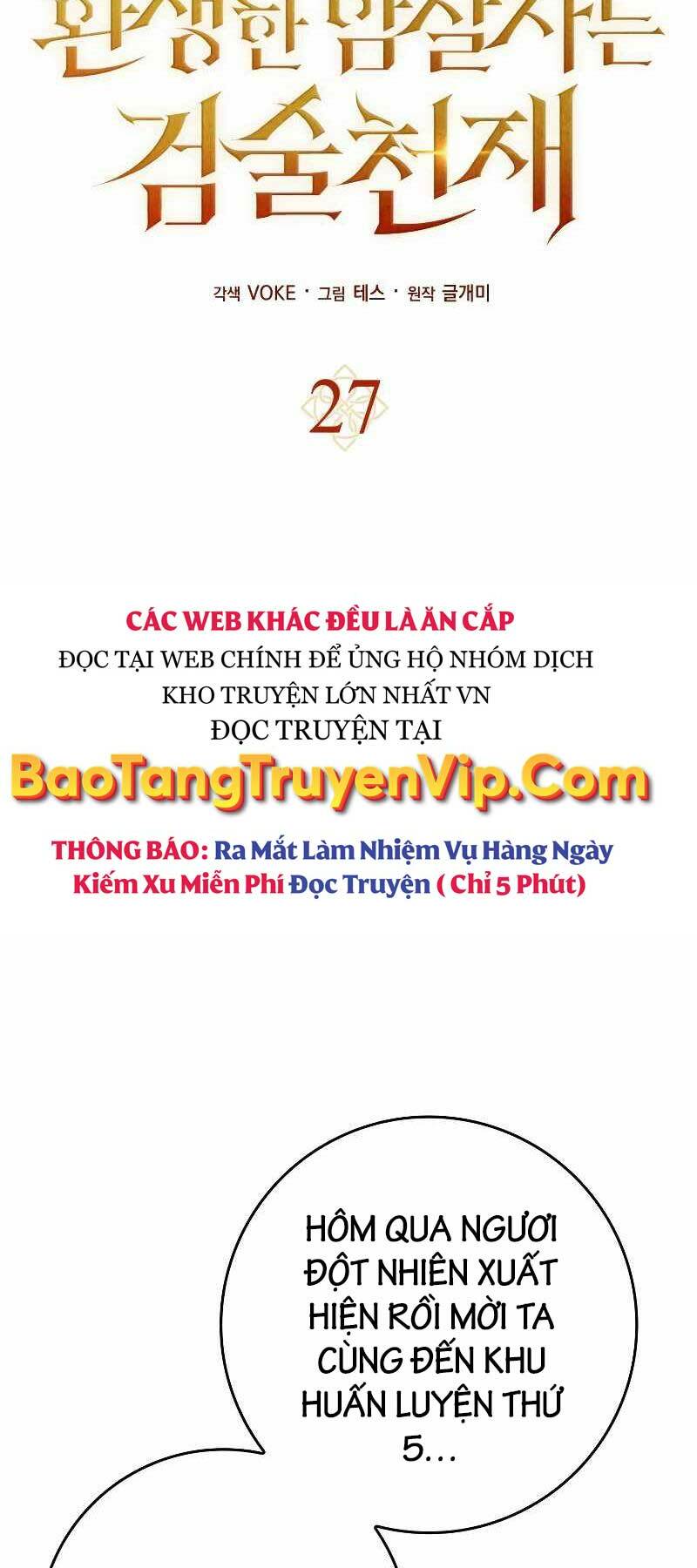 Sát Thủ Tái Sinh Thành Một Kiếm Sĩ Thiên Tài - 27 - /uploads/20240102/e81277be9acb5da305a33d89fa891d0a/chapter_27/page_11.jpg