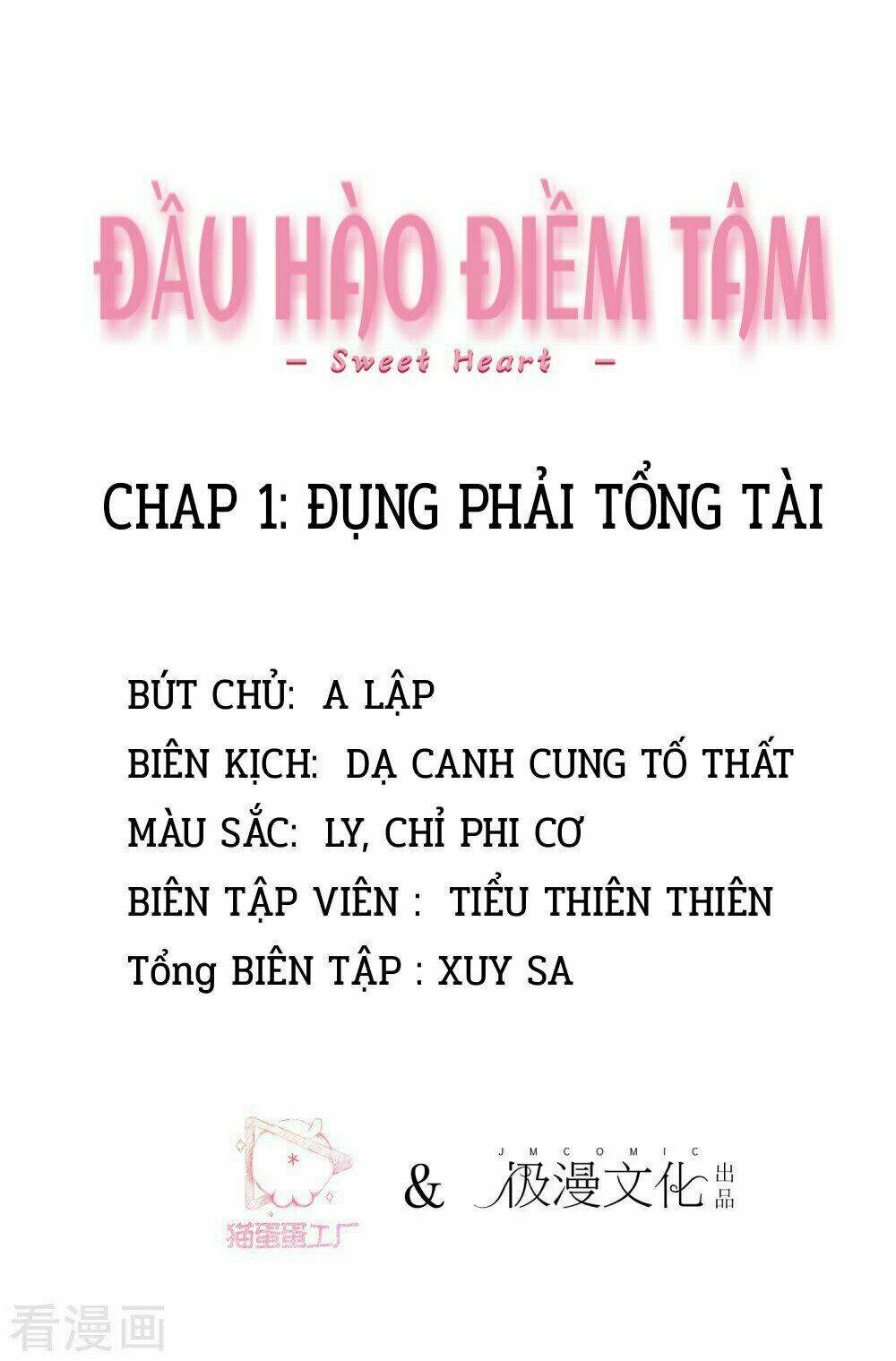 Đầu Hào Điềm Tâm - 1 - /uploads/20240104/1f5c879e7b9f275ac6828f560f54cd9b/chapter_1/page_3.jpg