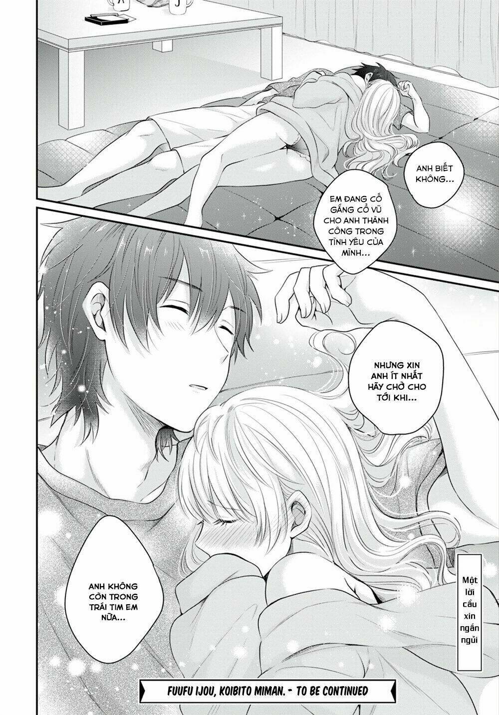 Fuufu Ijou, Koibito Miman. - 13 - /uploads/20240104/2191296683ae32b621a89c348c62fed4/chapter_13/page_24.jpg