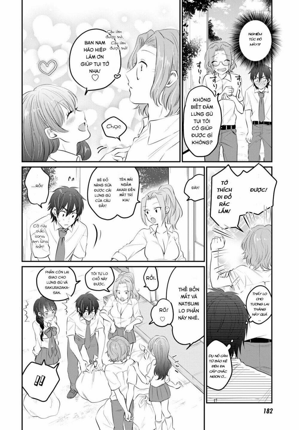 Fuufu Ijou, Koibito Miman. - 14 - /uploads/20240104/2191296683ae32b621a89c348c62fed4/chapter_14/page_20.jpg