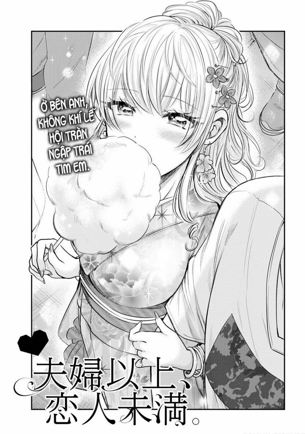 Fuufu Ijou, Koibito Miman. - 15 - /uploads/20240104/2191296683ae32b621a89c348c62fed4/chapter_15/page_3.jpg