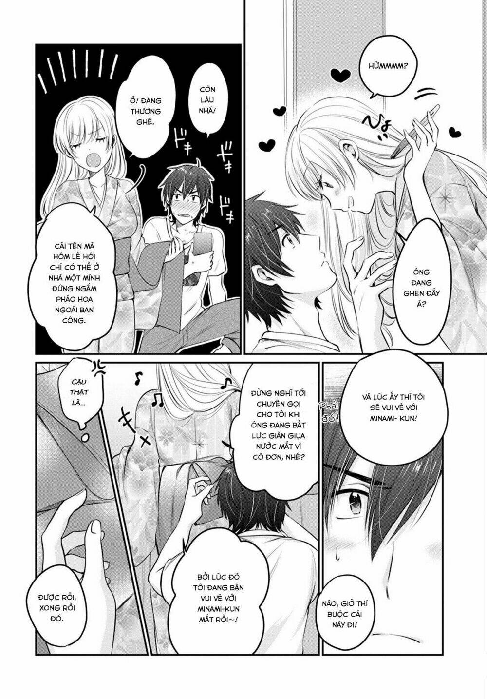 Fuufu Ijou, Koibito Miman. - 15 - /uploads/20240104/2191296683ae32b621a89c348c62fed4/chapter_15/page_8.jpg