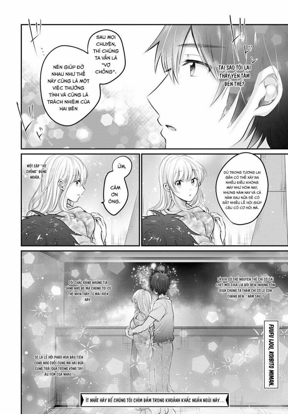 Fuufu Ijou, Koibito Miman. - 16 - /uploads/20240104/2191296683ae32b621a89c348c62fed4/chapter_16/page_30.jpg