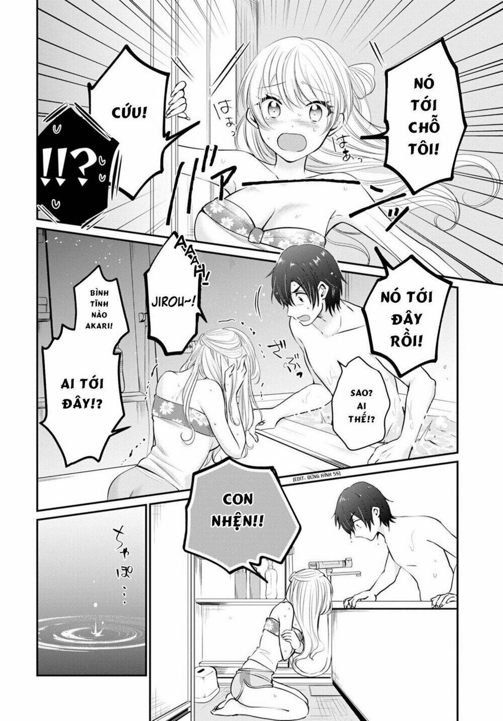 Fuufu Ijou, Koibito Miman. - 17 - /uploads/20240104/2191296683ae32b621a89c348c62fed4/chapter_17/page_6.jpg