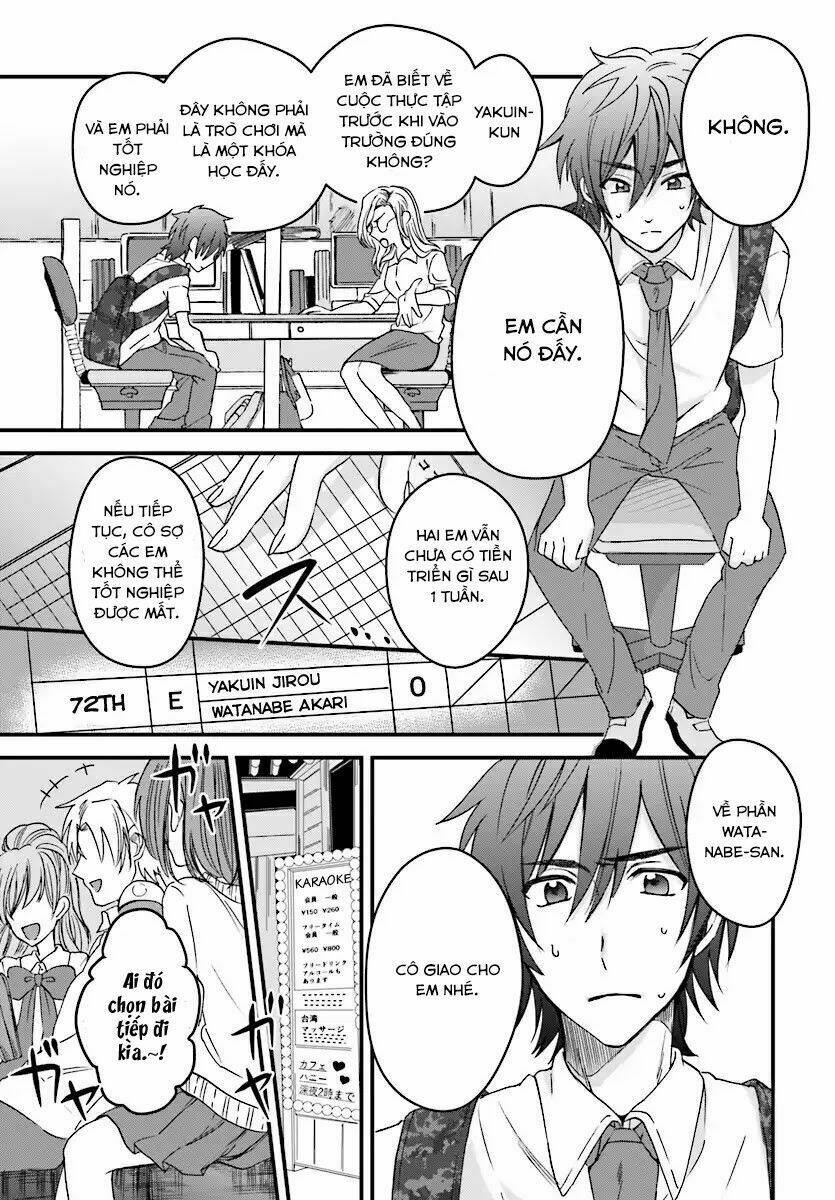 Fuufu Ijou, Koibito Miman. - 2 - /uploads/20240104/2191296683ae32b621a89c348c62fed4/chapter_2/page_11.jpg