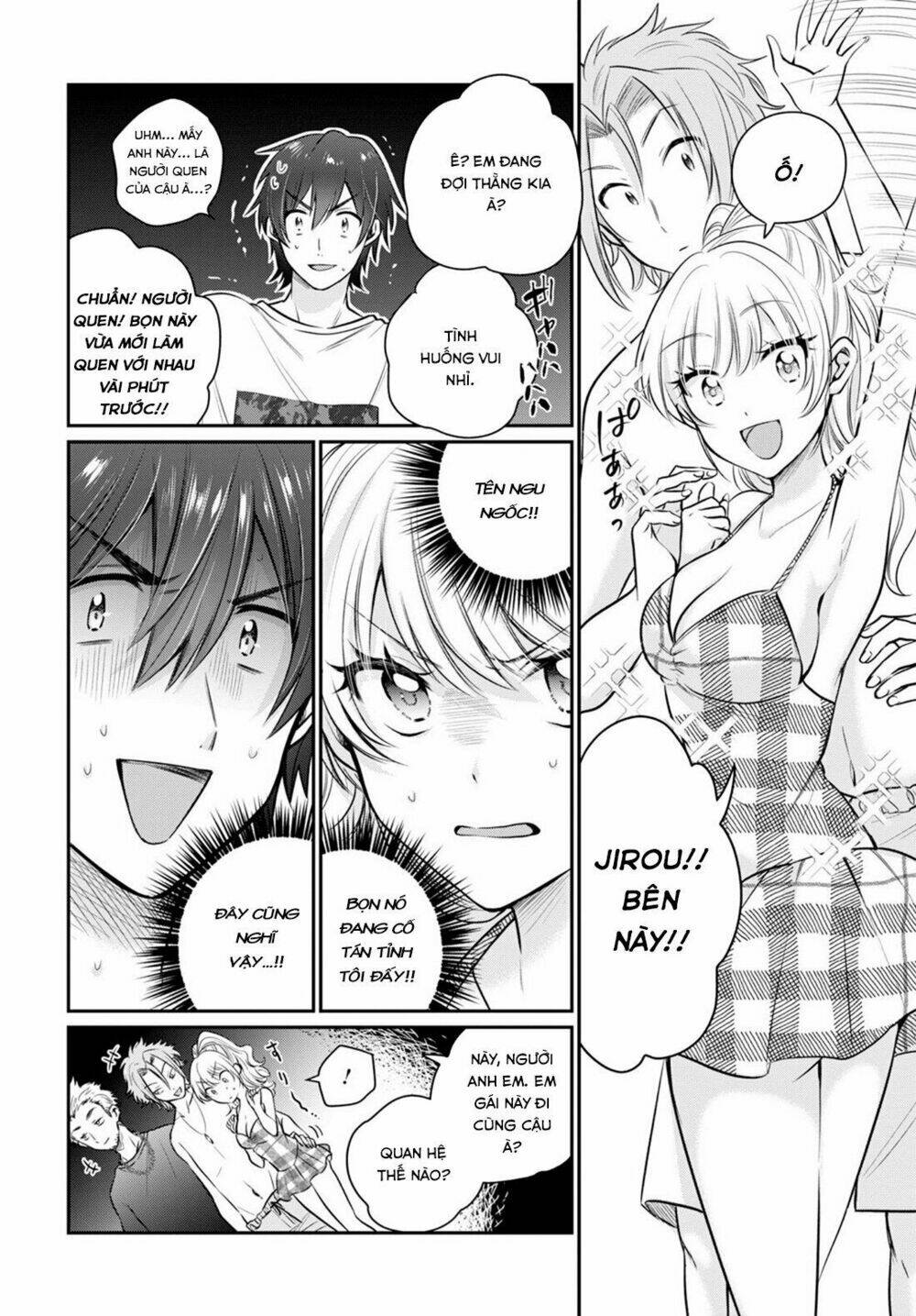 Fuufu Ijou, Koibito Miman. - 21 - /uploads/20240104/2191296683ae32b621a89c348c62fed4/chapter_21/page_20.jpg