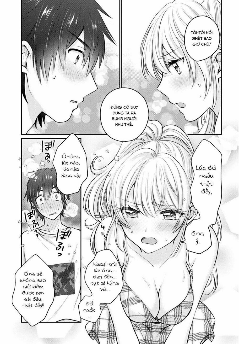 Fuufu Ijou, Koibito Miman. - 21 - /uploads/20240104/2191296683ae32b621a89c348c62fed4/chapter_21/page_25.jpg