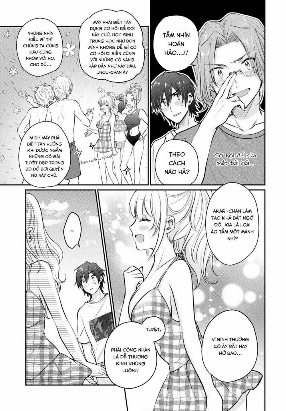 Fuufu Ijou, Koibito Miman. - 21 - /uploads/20240104/2191296683ae32b621a89c348c62fed4/chapter_21/page_5.jpg