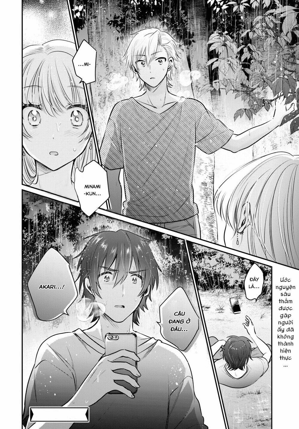 Fuufu Ijou, Koibito Miman. - 25 - /uploads/20240104/2191296683ae32b621a89c348c62fed4/chapter_25/page_26.jpg