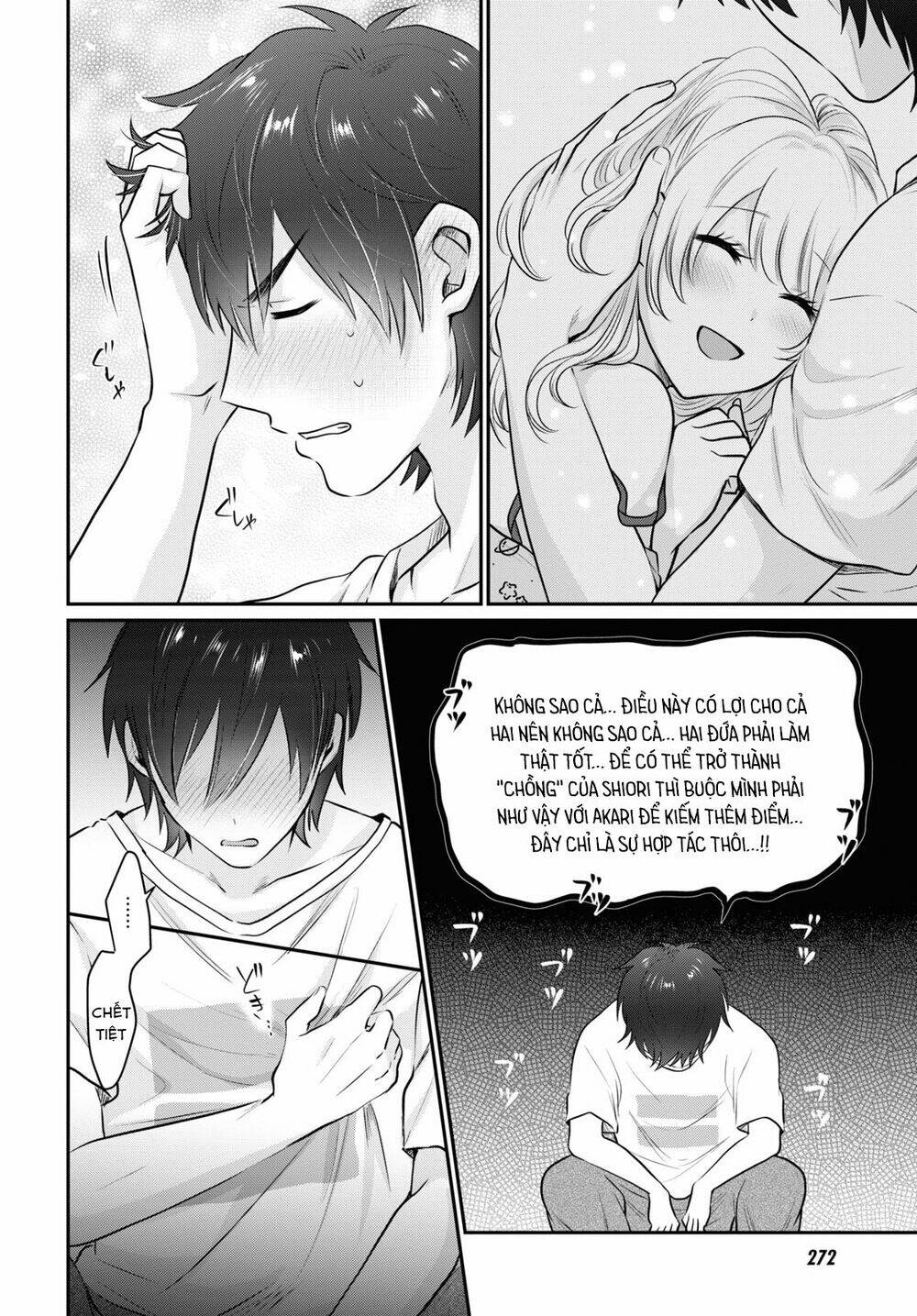 Fuufu Ijou, Koibito Miman. - 27 - /uploads/20240104/2191296683ae32b621a89c348c62fed4/chapter_27/page_15.jpg