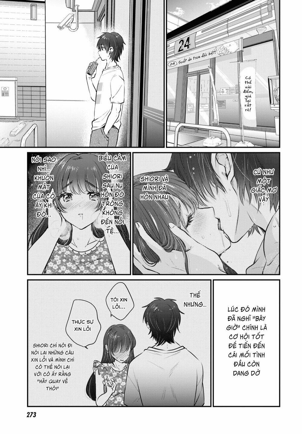 Fuufu Ijou, Koibito Miman. - 27 - /uploads/20240104/2191296683ae32b621a89c348c62fed4/chapter_27/page_16.jpg