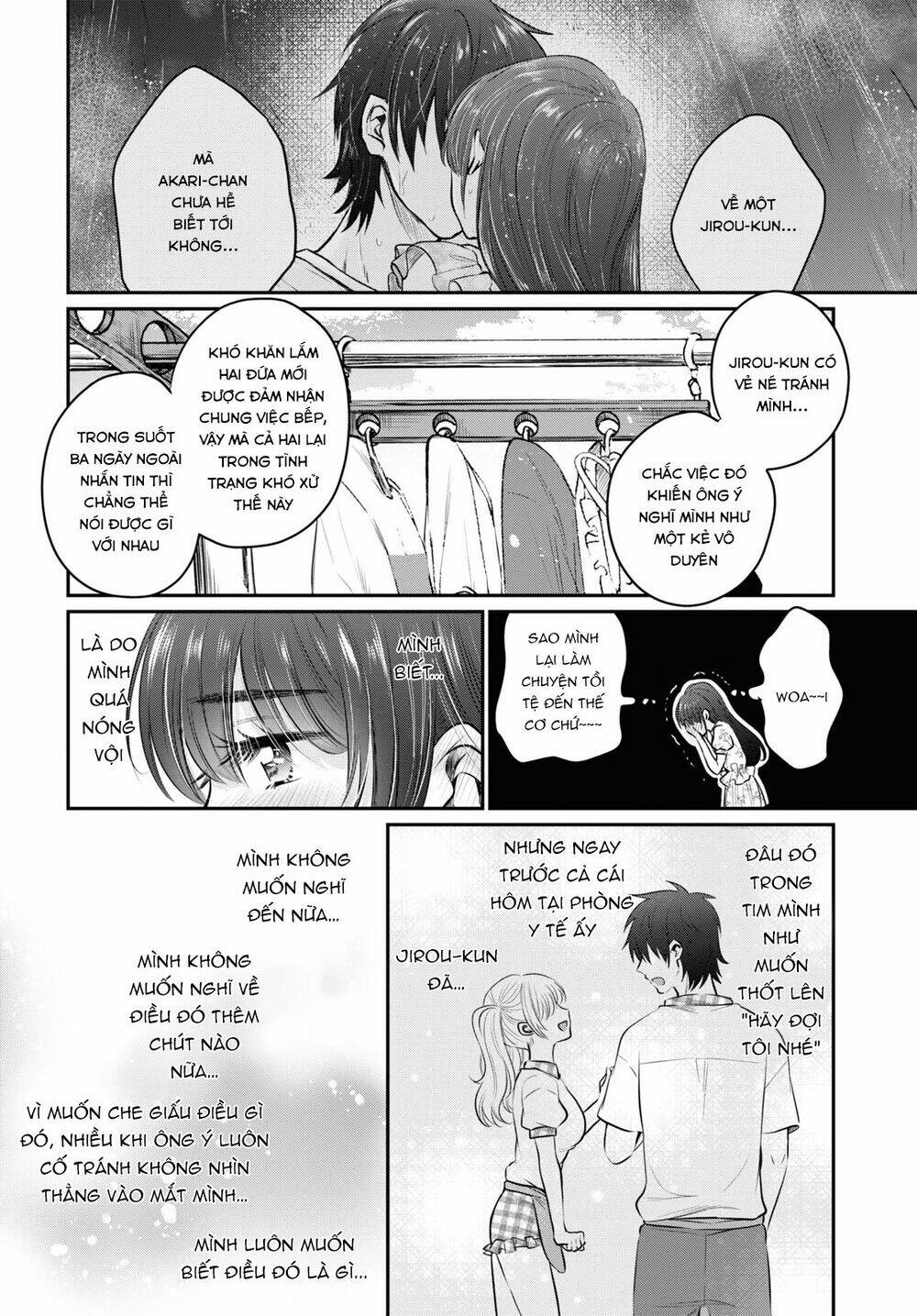 Fuufu Ijou, Koibito Miman. - 27 - /uploads/20240104/2191296683ae32b621a89c348c62fed4/chapter_27/page_5.jpg