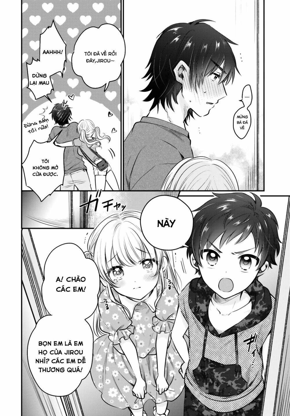 Fuufu Ijou, Koibito Miman. - 30 - /uploads/20240104/2191296683ae32b621a89c348c62fed4/chapter_30/page_21.jpg