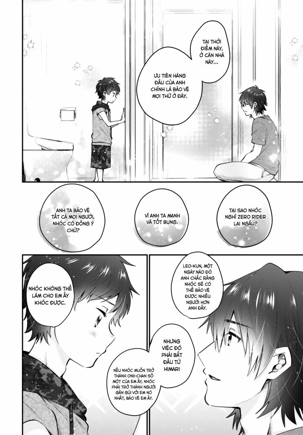 Fuufu Ijou, Koibito Miman. - 31 - /uploads/20240104/2191296683ae32b621a89c348c62fed4/chapter_31/page_15.jpg